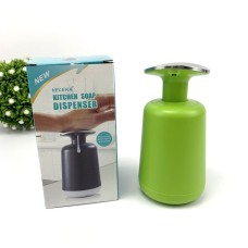 Kitchen Soap Dispenser