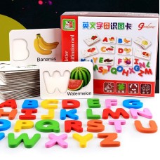 Kids English Letter Identification Card