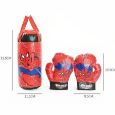 Kids Boxing Bag